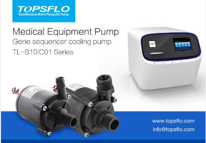medical cooling water pump topsflo