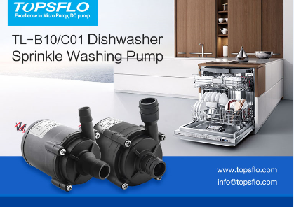 Dishwasher small dc water pumps TL-B10 C01