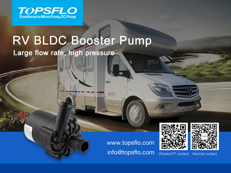 RV BLDC Booster Pump manufacturer