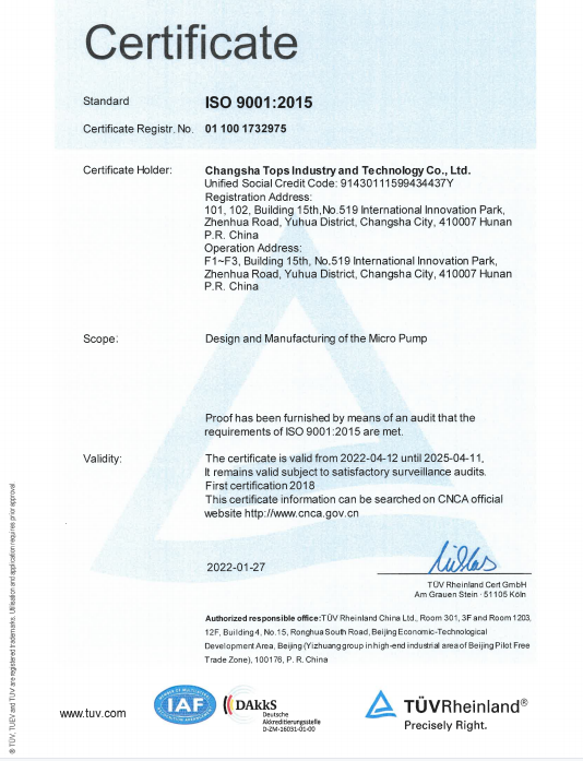 TUV ISO9001