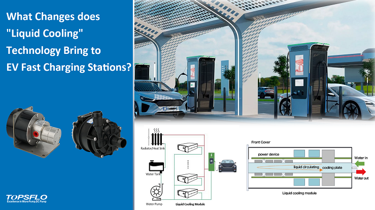 liquid-cooling-fast-charging-pump TOPSFLO