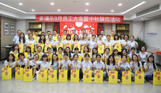 TOPSFLO September Staff Meeting and Mid-Autumn Festival activities