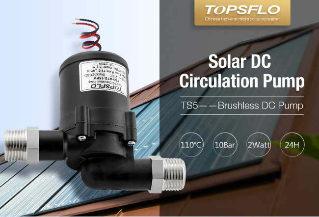 solar dc circulation pump TS5 manufacturer