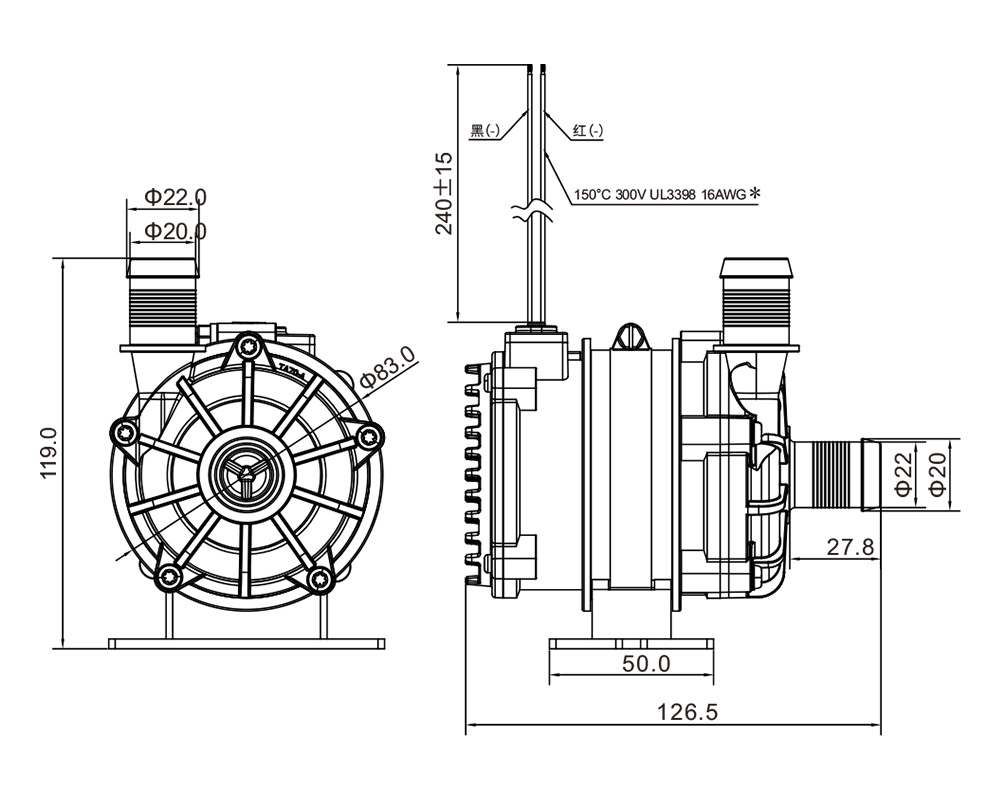 High Pressure Water cooling pump TA70