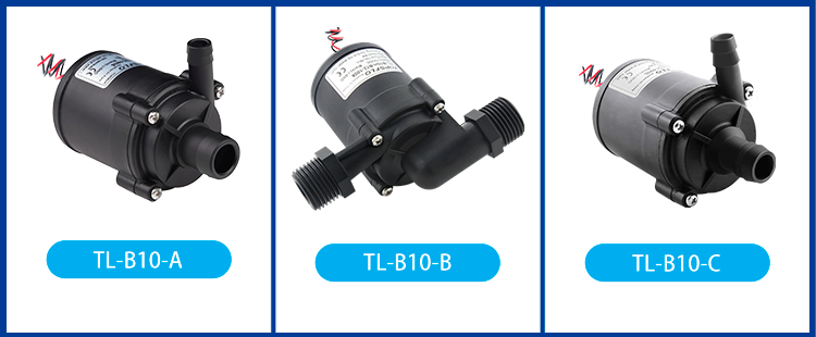 Mini Brushless DC Centrifugal Pump b10