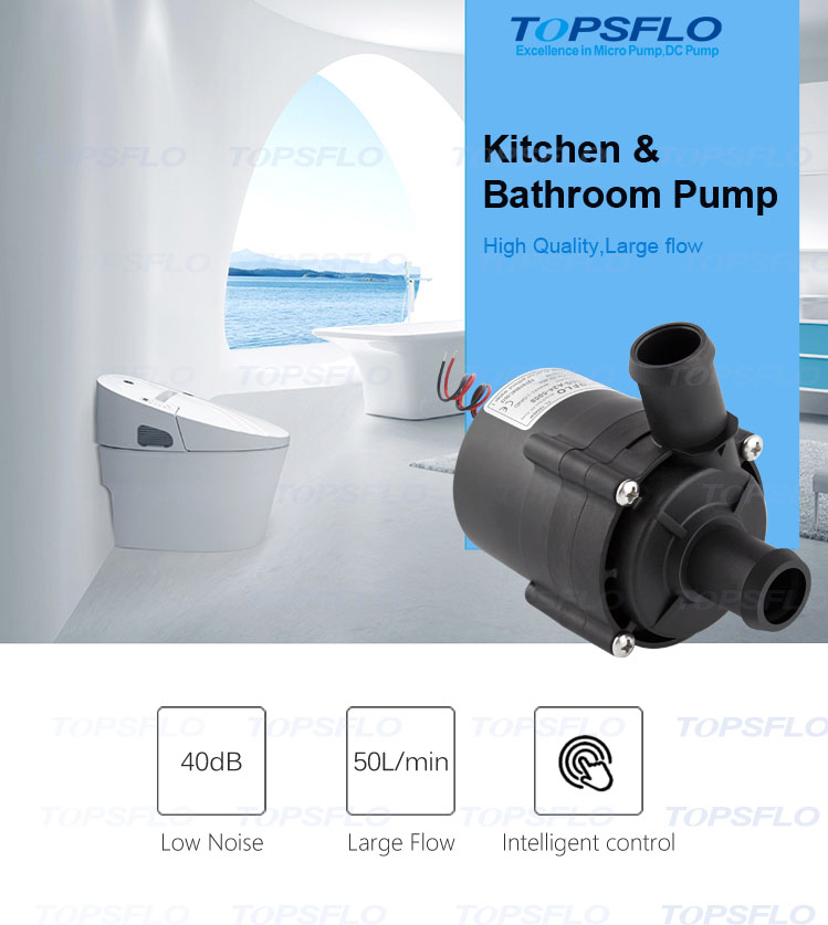 Smart Toilet Water Pump Manufacturer-Bathroom automatic intelligent pump